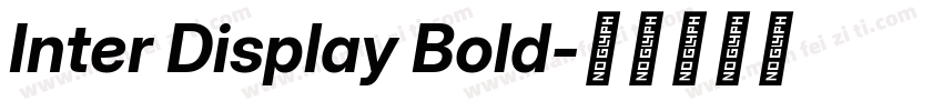 Inter Display Bold字体转换
